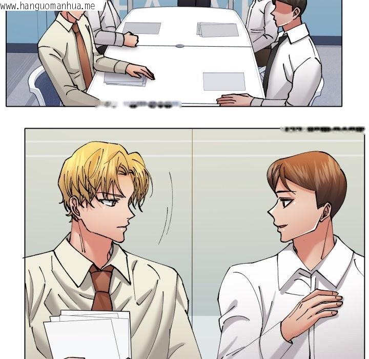 韩国漫画坏女人/了不起的她韩漫_坏女人/了不起的她-第76话在线免费阅读-韩国漫画-第127张图片
