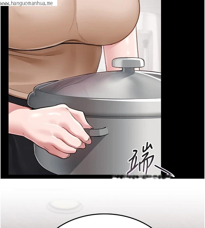 韩国漫画借妻条约韩漫_借妻条约-第1话-危险的交易在线免费阅读-韩国漫画-第105张图片
