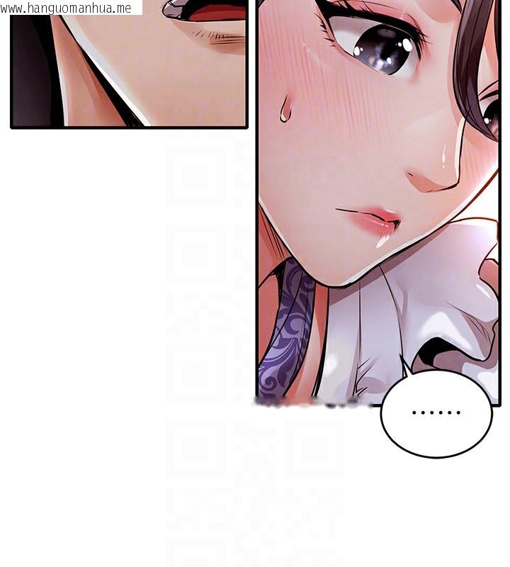 韩国漫画衣锦还乡韩漫_衣锦还乡-第7话-对新秘书深喉咙在线免费阅读-韩国漫画-第78张图片