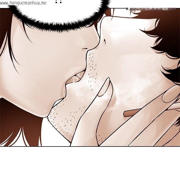 韩国漫画被幸运诅咒的人/幸运的孽缘韩漫_被幸运诅咒的人/幸运的孽缘-第2话在线免费阅读-韩国漫画-第139张图片