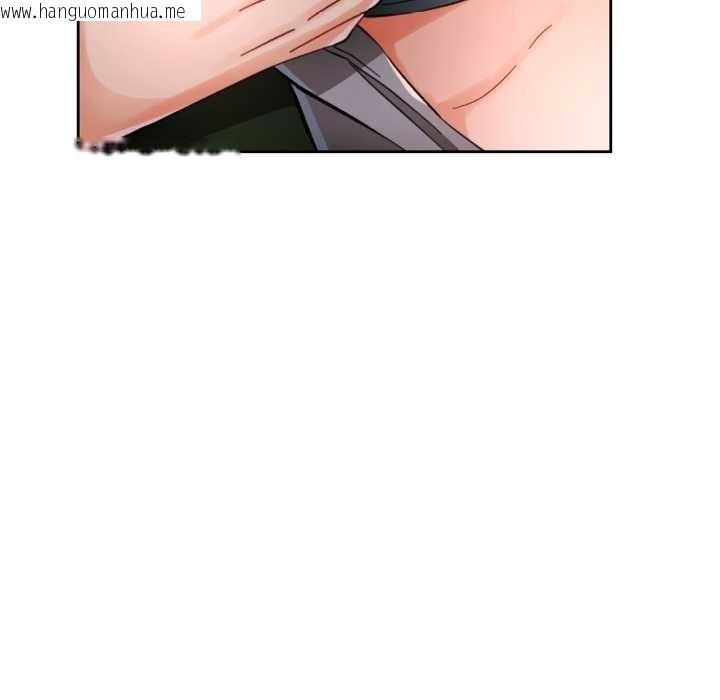 韩国漫画脱轨关系韩漫_脱轨关系-第62话在线免费阅读-韩国漫画-第31张图片
