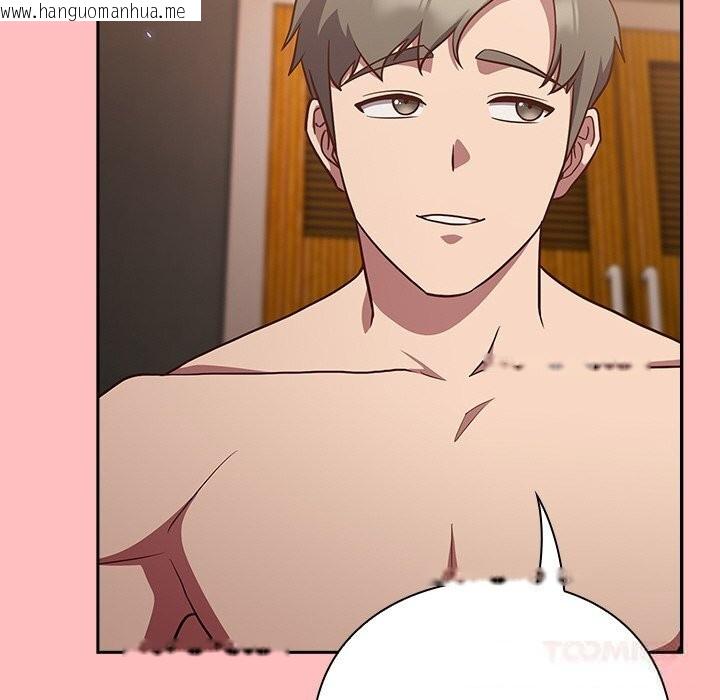 韩国漫画摸鱼生存指南/上班不要太认真韩漫_摸鱼生存指南/上班不要太认真-第10话在线免费阅读-韩国漫画-第76张图片