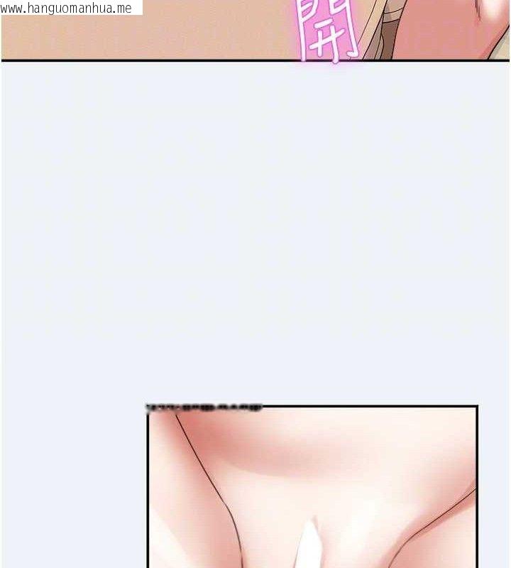 韩国漫画大凤村妇女会韩漫_大凤村妇女会-第4话-老练人妻的黯然销魂鲍在线免费阅读-韩国漫画-第89张图片