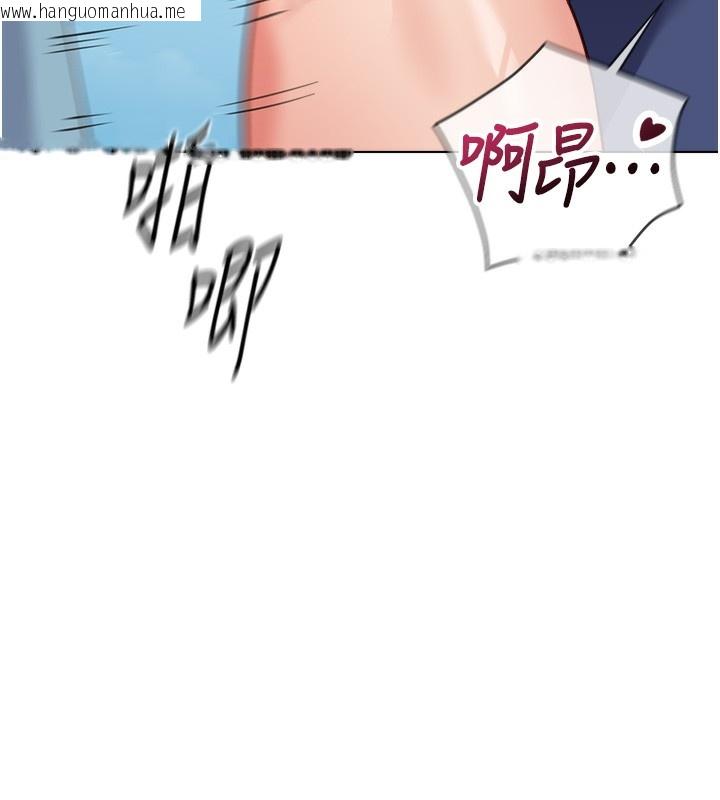 韩国漫画鲁蛇社畜的金手指韩漫_鲁蛇社畜的金手指-第32话-最后是清洁口交在线免费阅读-韩国漫画-第47张图片