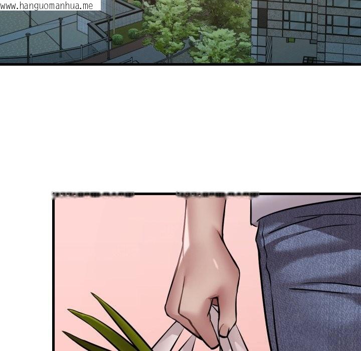 韩国漫画想要拥有她/渴望占有她韩漫_想要拥有她/渴望占有她-第75话在线免费阅读-韩国漫画-第54张图片