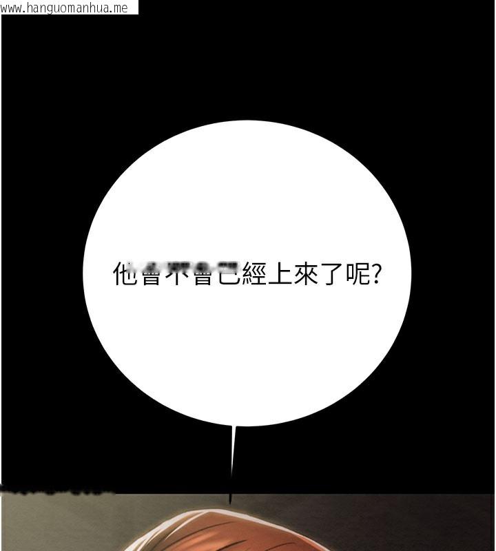 韩国漫画掠夺行动韩漫_掠夺行动-第65话-叫给整栋住户听在线免费阅读-韩国漫画-第144张图片