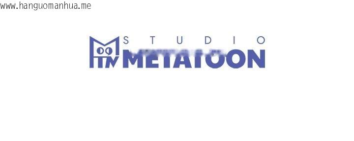 韩国漫画婚姻束缚韩漫_婚姻束缚-第41话在线免费阅读-韩国漫画-第186张图片