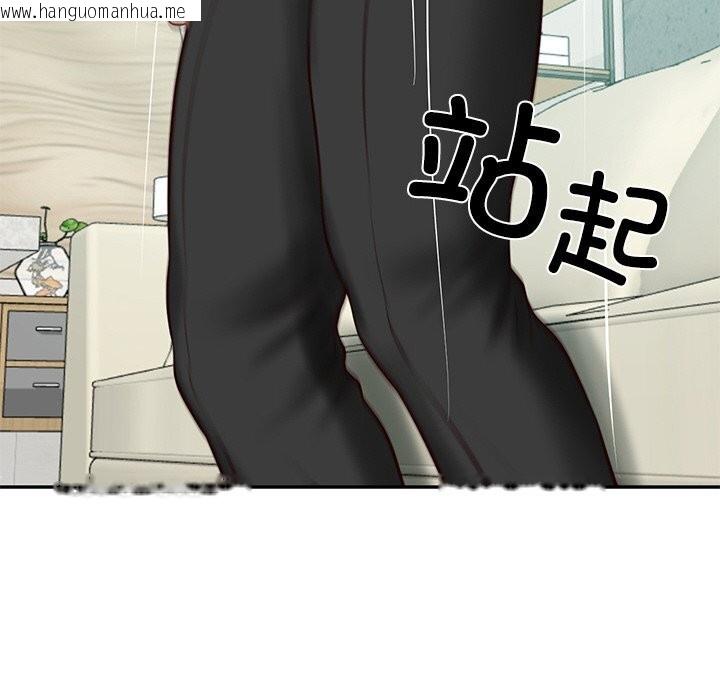 韩国漫画财阀家的女婿韩漫_财阀家的女婿-第41话在线免费阅读-韩国漫画-第101张图片