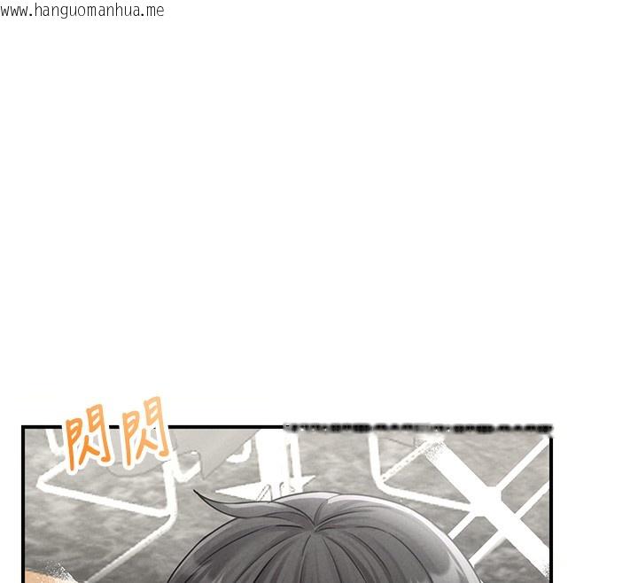 韩国漫画男人配额制韩漫_男人配额制-第4话-SSR级男工读生在线免费阅读-韩国漫画-第90张图片