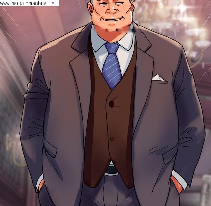 韩国漫画顶级豪门秘辛韩漫_顶级豪门秘辛-第11话在线免费阅读-韩国漫画-第32张图片