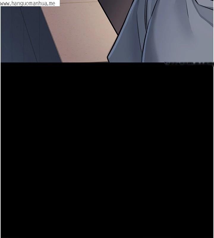 韩国漫画借妻条约韩漫_借妻条约-第1话-危险的交易在线免费阅读-韩国漫画-第197张图片