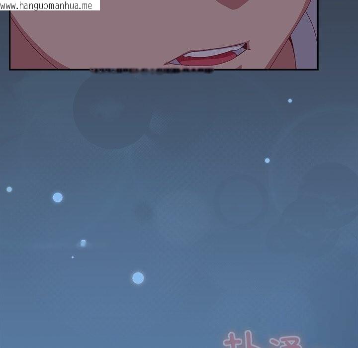 韩国漫画与众不同的兄妹/我家的掌上明珠韩漫_与众不同的兄妹/我家的掌上明珠-第7话在线免费阅读-韩国漫画-第169张图片