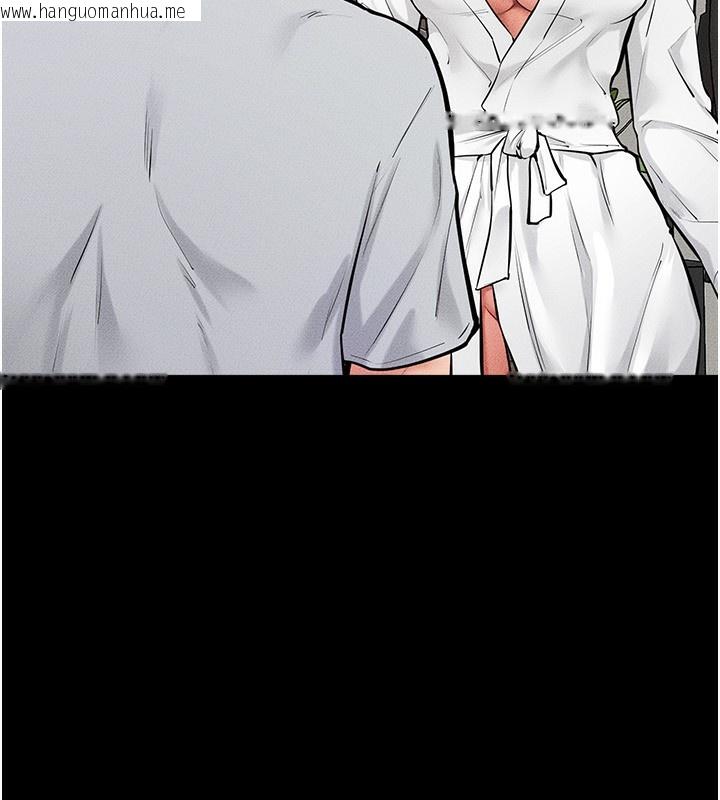 韩国漫画继母与继姐韩漫_继母与继姐-第81话-品尝乳沟间的美酒在线免费阅读-韩国漫画-第119张图片