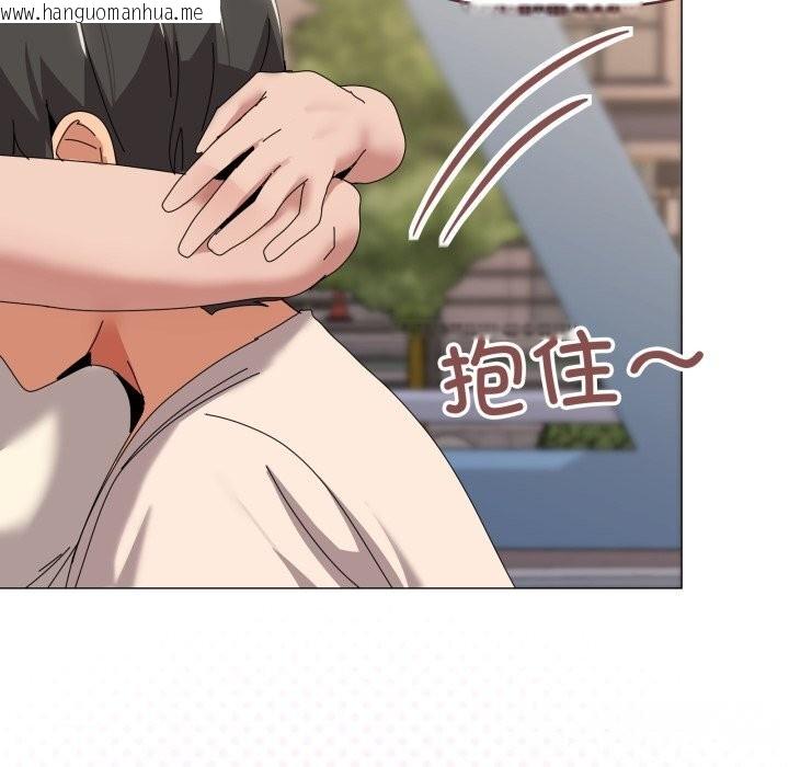 韩国漫画家人之间这样不好吧？韩漫_家人之间这样不好吧？-第57话在线免费阅读-韩国漫画-第76张图片