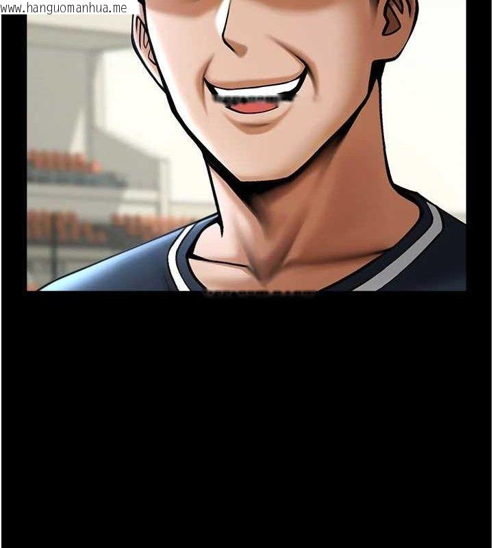 韩国漫画炸裂吧!巨棒韩漫_炸裂吧!巨棒-第89话-好想被安达称赞…在线免费阅读-韩国漫画-第6张图片