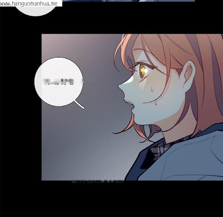 韩国漫画这都什么事儿啊？韩漫_这都什么事儿啊？-第3话在线免费阅读-韩国漫画-第16张图片