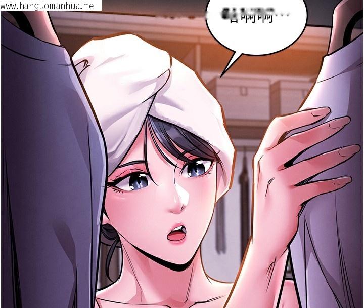 韩国漫画衣锦还乡韩漫_衣锦还乡-第7话-对新秘书深喉咙在线免费阅读-韩国漫画-第4张图片