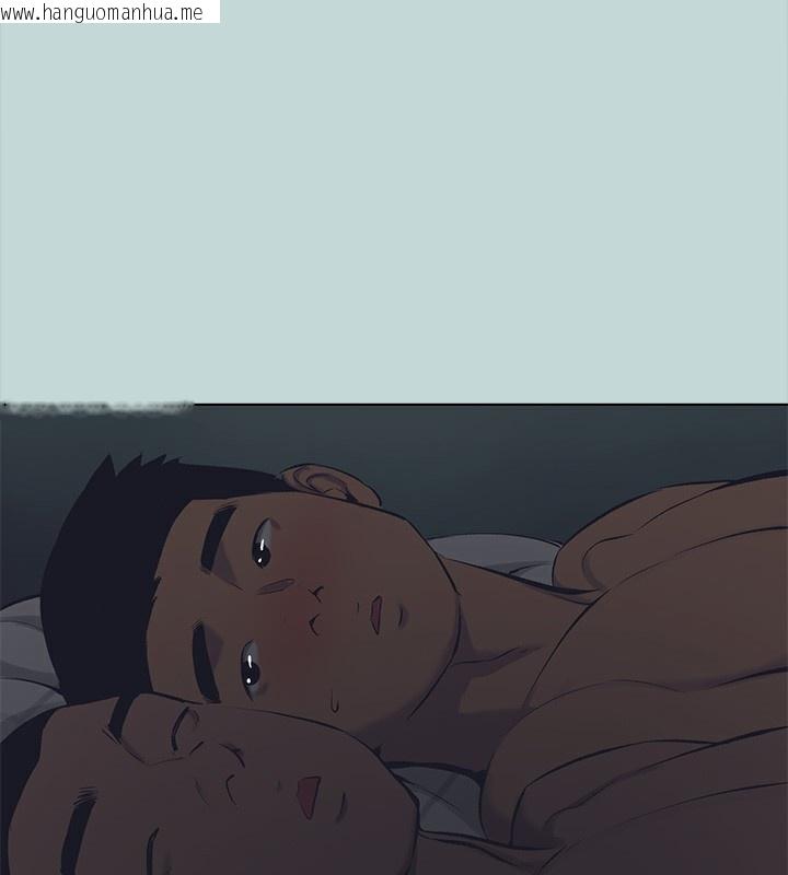 韩国漫画纵夏夜之梦(无码版)韩漫_纵夏夜之梦(无码版)-第113话-缘起缘灭在线免费阅读-韩国漫画-第37张图片