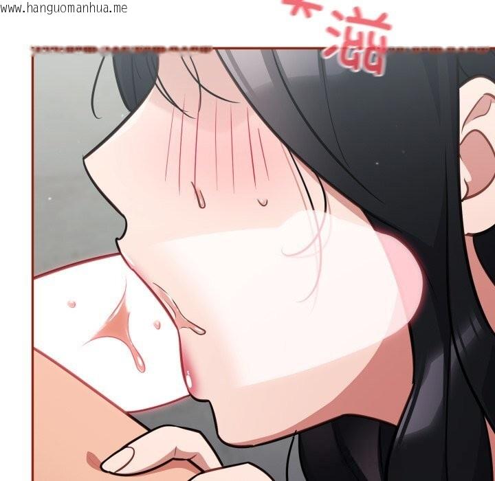 韩国漫画傻瓜病毒韩漫_傻瓜病毒-第32话在线免费阅读-韩国漫画-第109张图片