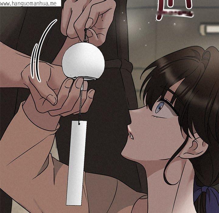 韩国漫画被吞噬的夜韩漫_被吞噬的夜-第45话在线免费阅读-韩国漫画-第8张图片