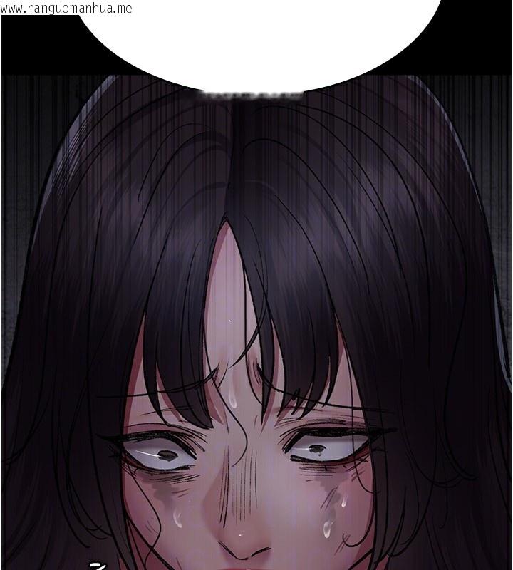 韩国漫画夜间诊疗室韩漫_夜间诊疗室-第115话-VIP的天堂乐园在线免费阅读-韩国漫画-第167张图片