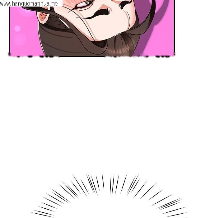 韩国漫画后宫之王韩漫_后宫之王-第45话在线免费阅读-韩国漫画-第61张图片