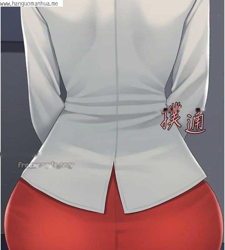 韩国漫画复仇母女丼韩漫_复仇母女丼-第113话-空服员的上空服务在线免费阅读-韩国漫画-第28张图片