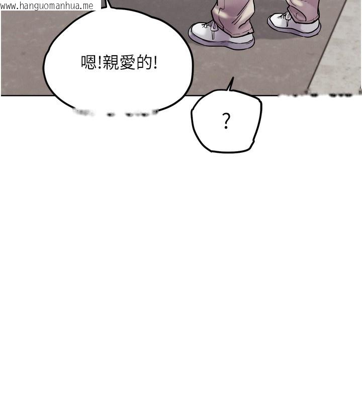 韩国漫画G斗吧!真人肉搏王韩漫_G斗吧!真人肉搏王-第11话-本能觉醒的九尾狐在线免费阅读-韩国漫画-第155张图片