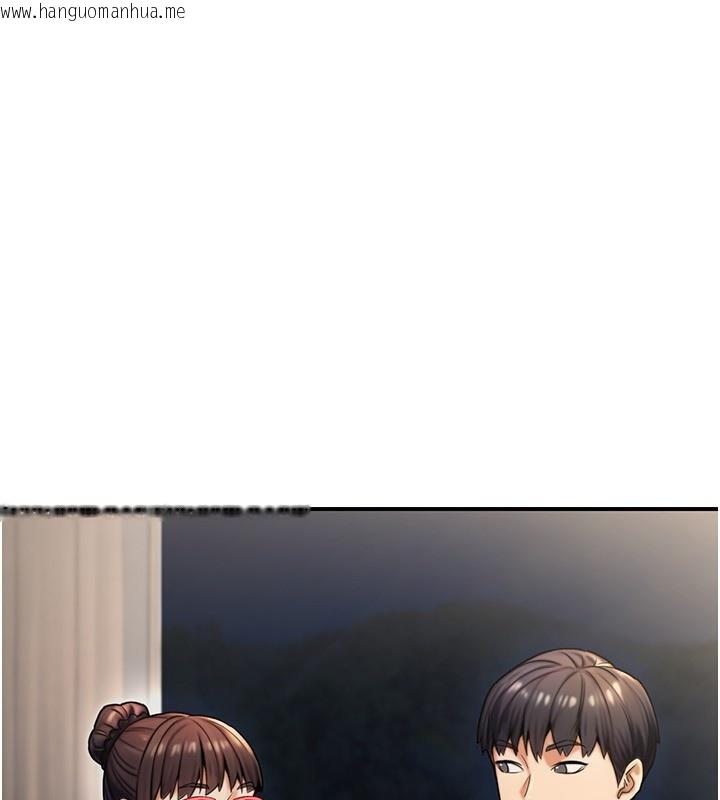 韩国漫画公务员的桃色副业韩漫_公务员的桃色副业-第27话-这也是赞助任务吗?在线免费阅读-韩国漫画-第1张图片