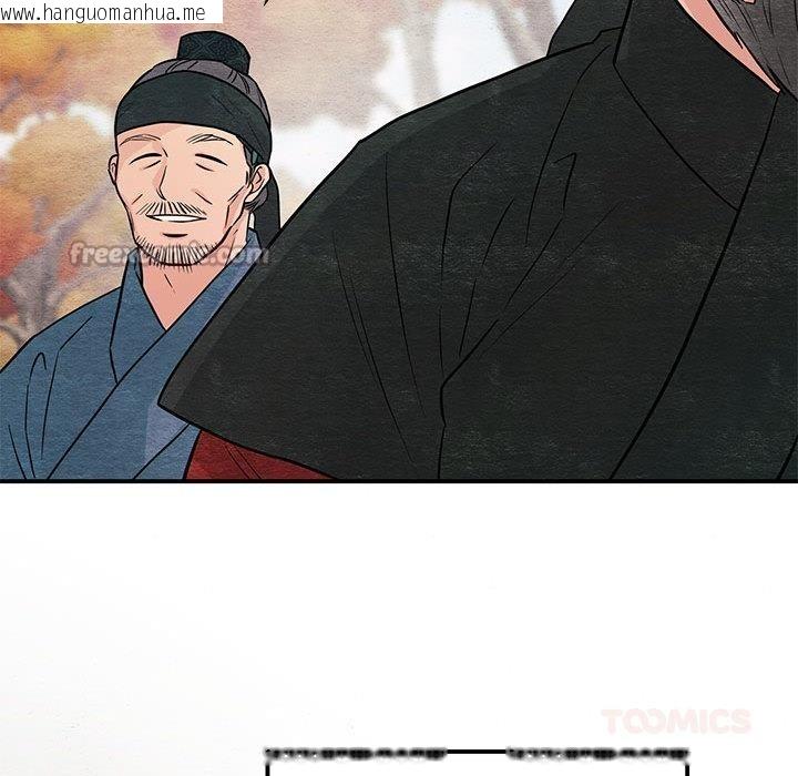 韩国漫画狂眼韩漫_狂眼-第74话在线免费阅读-韩国漫画-第45张图片