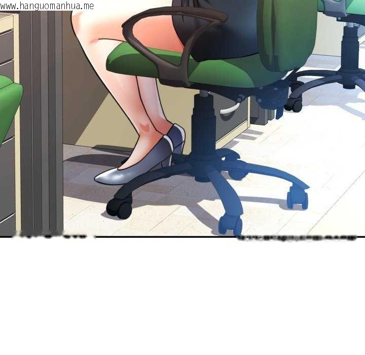 韩国漫画可以爱你吗韩漫_可以爱你吗-第62话在线免费阅读-韩国漫画-第94张图片