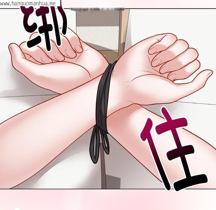 韩国漫画最后的冲刺韩漫_最后的冲刺-第20话在线免费阅读-韩国漫画-第51张图片