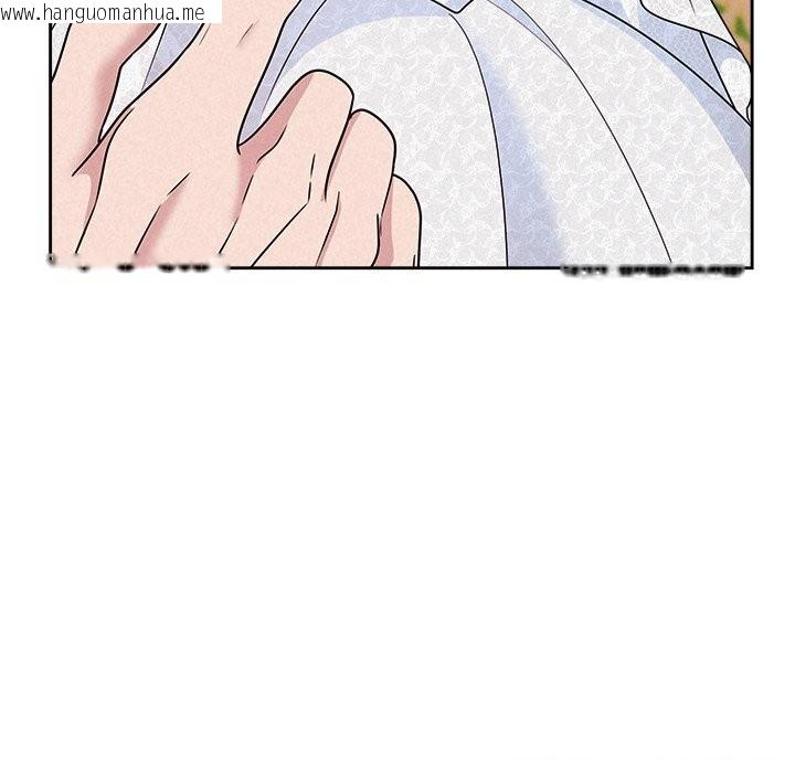 韩国漫画被吞噬的夜韩漫_被吞噬的夜-第46话在线免费阅读-韩国漫画-第156张图片