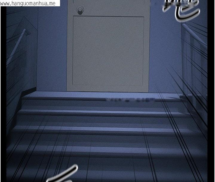 韩国漫画太妹攻略指南韩漫_太妹攻略指南-第32话-男女朋友相见欢在线免费阅读-韩国漫画-第13张图片