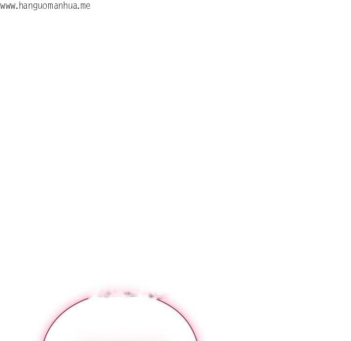 韩国漫画摸鱼生存指南/上班不要太认真韩漫_摸鱼生存指南/上班不要太认真-第8话在线免费阅读-韩国漫画-第71张图片