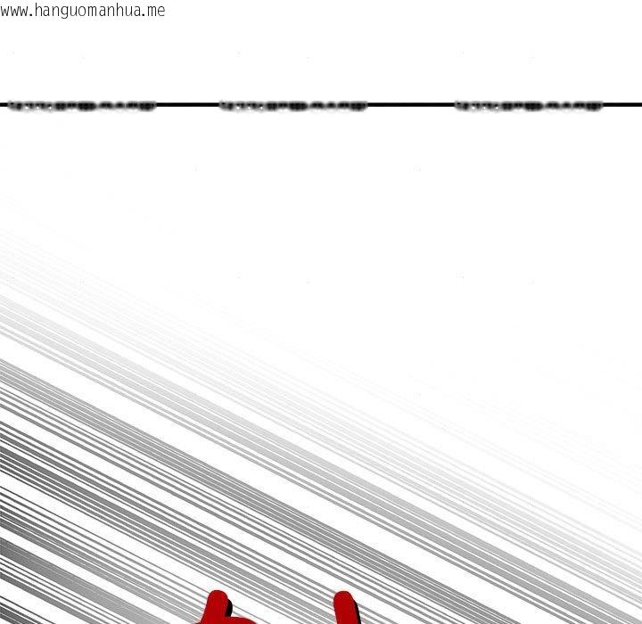 韩国漫画狂眼韩漫_狂眼-第73话在线免费阅读-韩国漫画-第124张图片