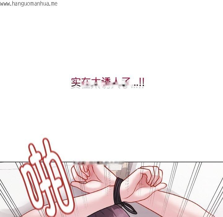 韩国漫画最后的冲刺韩漫_最后的冲刺-第20话在线免费阅读-韩国漫画-第77张图片