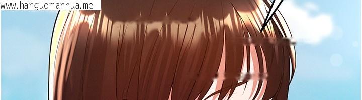 韩国漫画足球型男脱单指南韩漫_足球型男脱单指南-第23话-少盈的神助攻在线免费阅读-韩国漫画-第77张图片