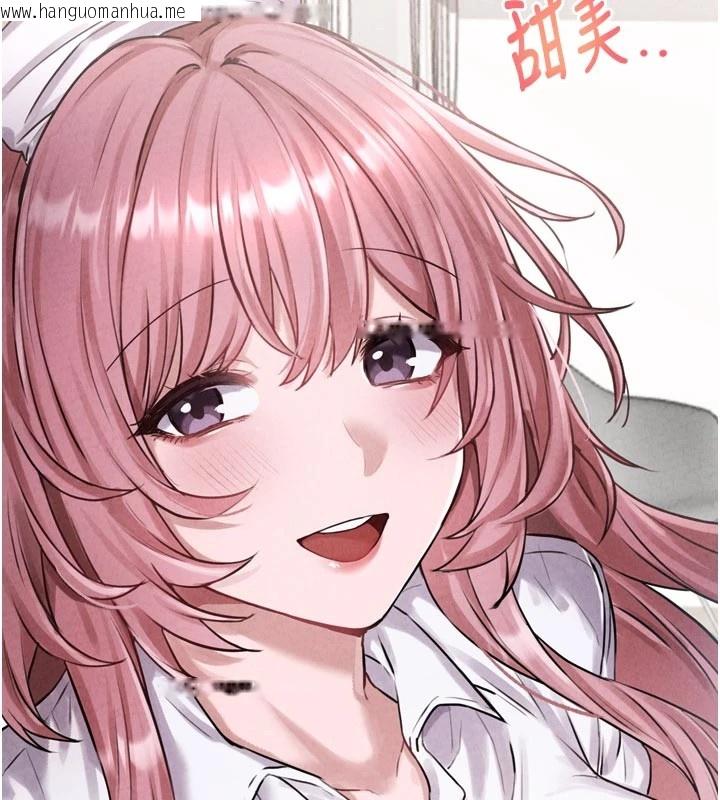 韩国漫画男人配额制韩漫_男人配额制-第1话-俏丽女护士的特别服务在线免费阅读-韩国漫画-第74张图片