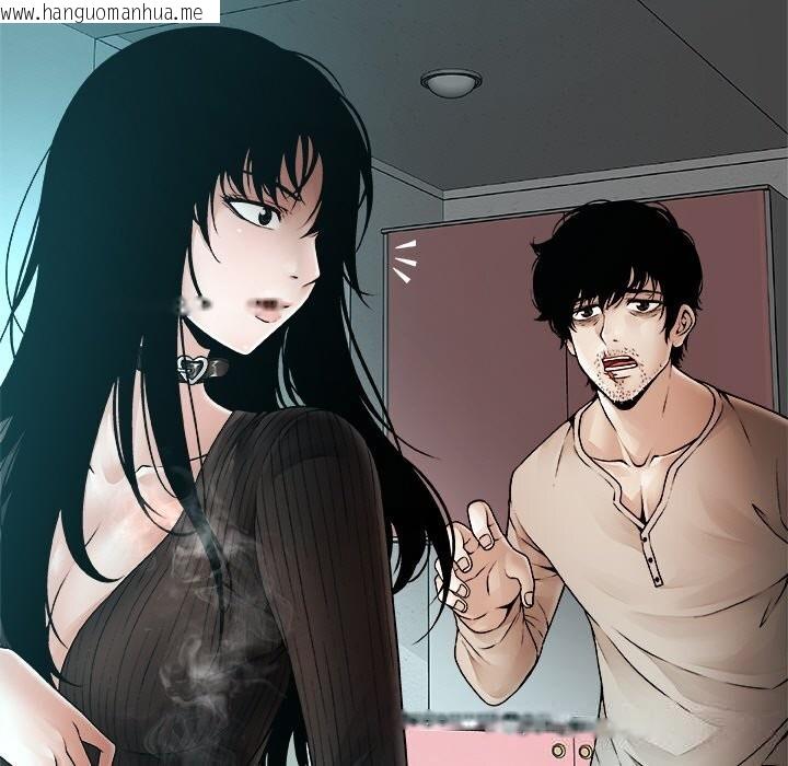 韩国漫画被幸运诅咒的人/幸运的孽缘韩漫_被幸运诅咒的人/幸运的孽缘-第2话在线免费阅读-韩国漫画-第49张图片