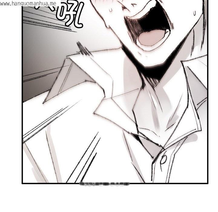 韩国漫画叔叔，我们来试试吧!/当叔叔变成侄女/我和叔叔互换灵魂!?韩漫_叔叔，我们来试试吧!/当叔叔变成侄女/我和叔叔互换灵魂!?-第5话在线免费阅读-韩国漫画-第26张图片