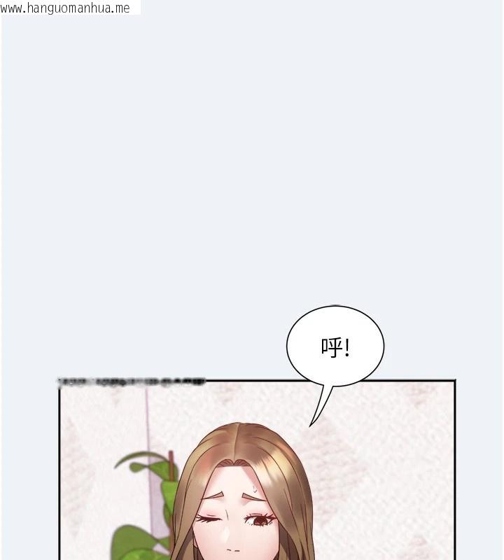 韩国漫画大凤村妇女会韩漫_大凤村妇女会-第1话-大凤村淑女之夜在线免费阅读-韩国漫画-第151张图片