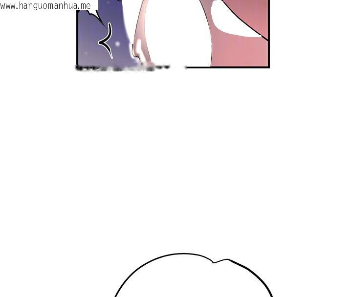 韩国漫画花容湿色:取花点韩漫_花容湿色:取花点-第62话-你让我欲火焚身了在线免费阅读-韩国漫画-第37张图片