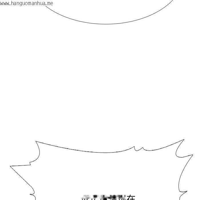 韩国漫画同事换换爱韩漫_同事换换爱-第226话在线免费阅读-韩国漫画-第136张图片