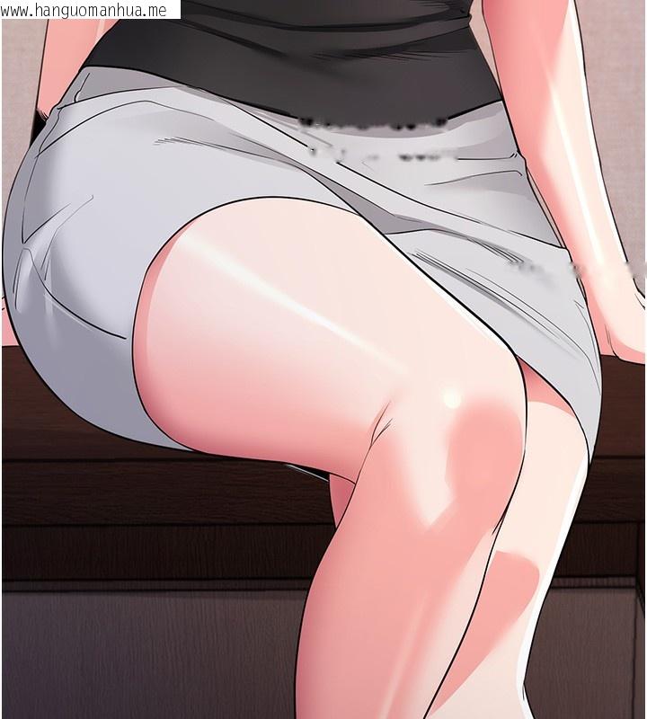 韩国漫画拜脱拜脱App韩漫_拜脱拜脱App-第24话-干到妳脑中只剩下肉棒在线免费阅读-韩国漫画-第37张图片