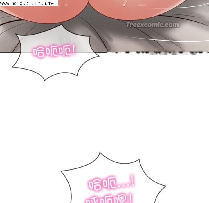 韩国漫画财阀家的女婿韩漫_财阀家的女婿-第40话在线免费阅读-韩国漫画-第28张图片