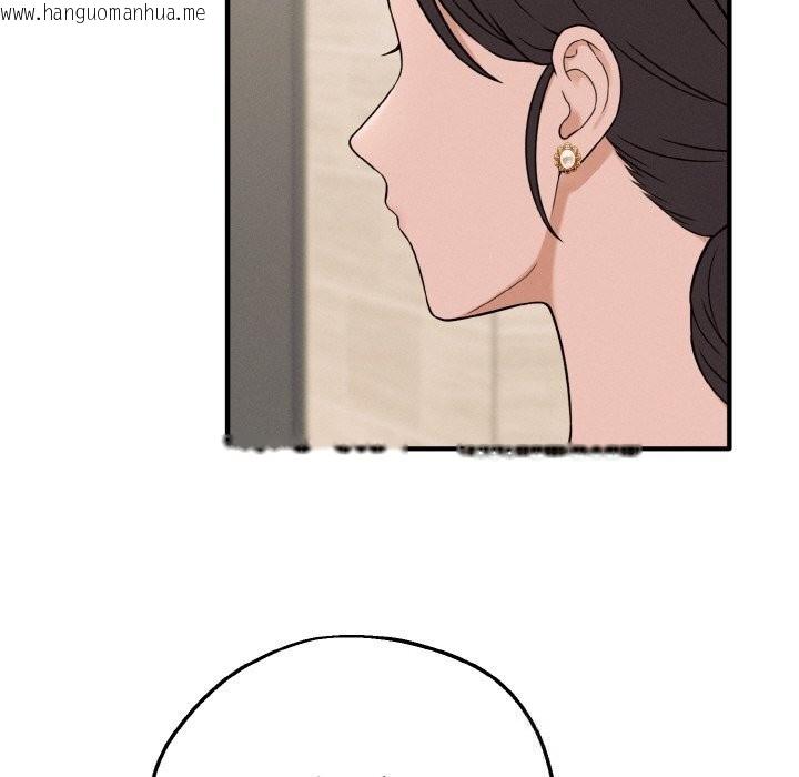 韩国漫画母女通吃计划韩漫_母女通吃计划-第6话在线免费阅读-韩国漫画-第115张图片