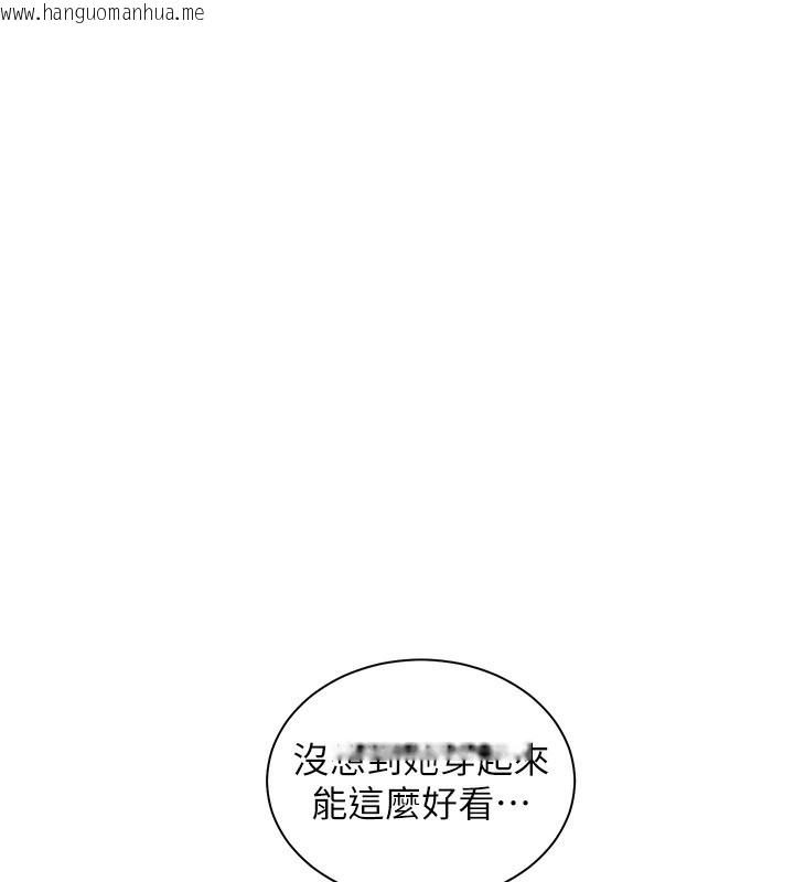 韩国漫画老师的亲密指导韩漫_老师的亲密指导-第58话-360度视奸老师艳照在线免费阅读-韩国漫画-第96张图片
