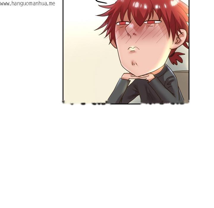 韩国漫画重生之长枪无敌韩漫_重生之长枪无敌-第64话在线免费阅读-韩国漫画-第94张图片
