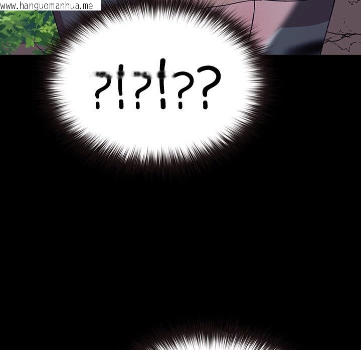 韩国漫画毛娘子传韩漫_毛娘子传-第5话在线免费阅读-韩国漫画-第148张图片